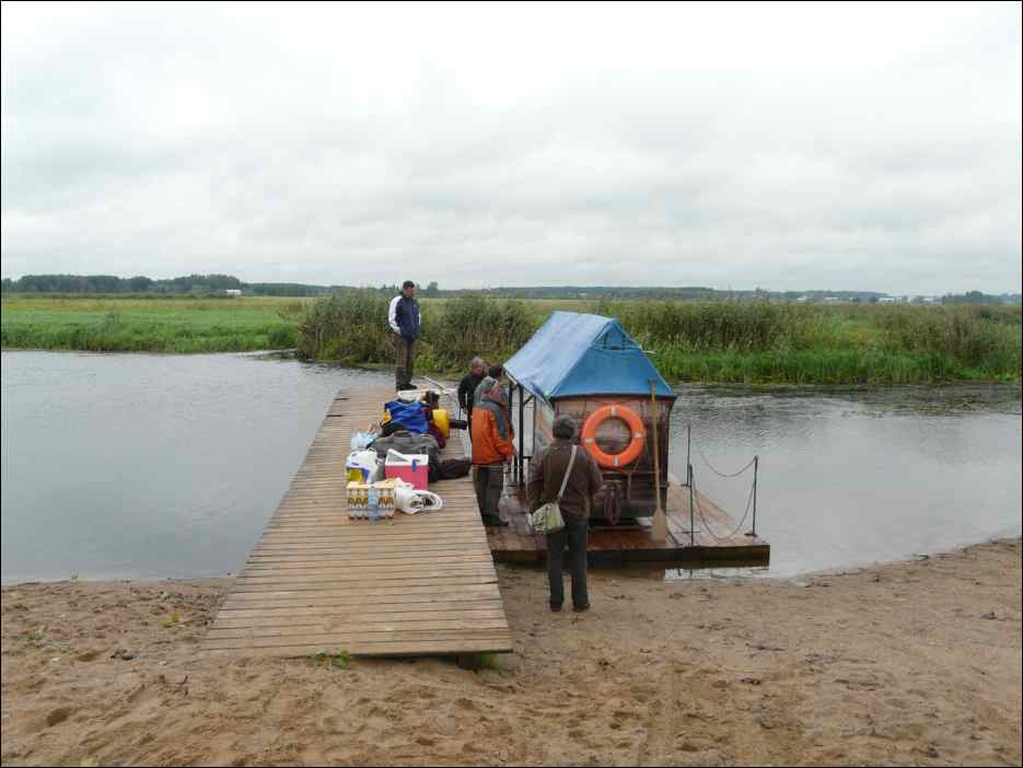 P1120718