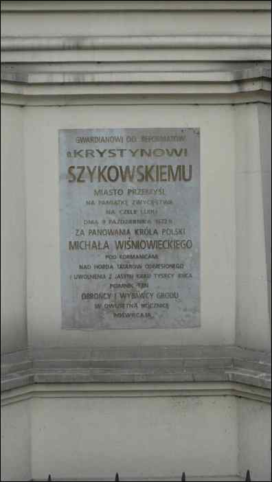 P1120404