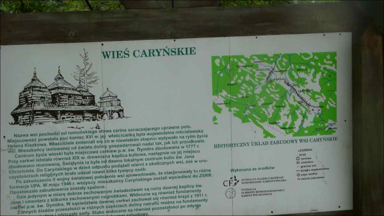 P1120452