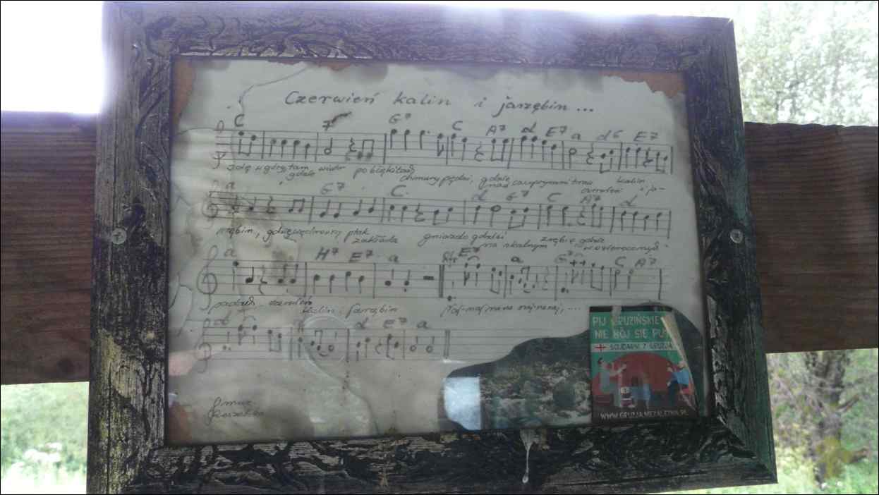 P1120480