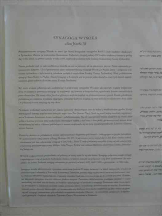 P1080255