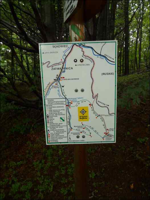 P1080293