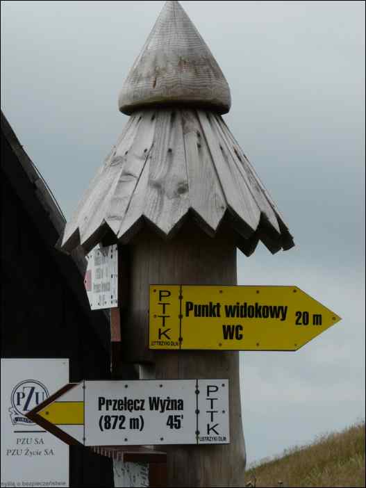 P1080353