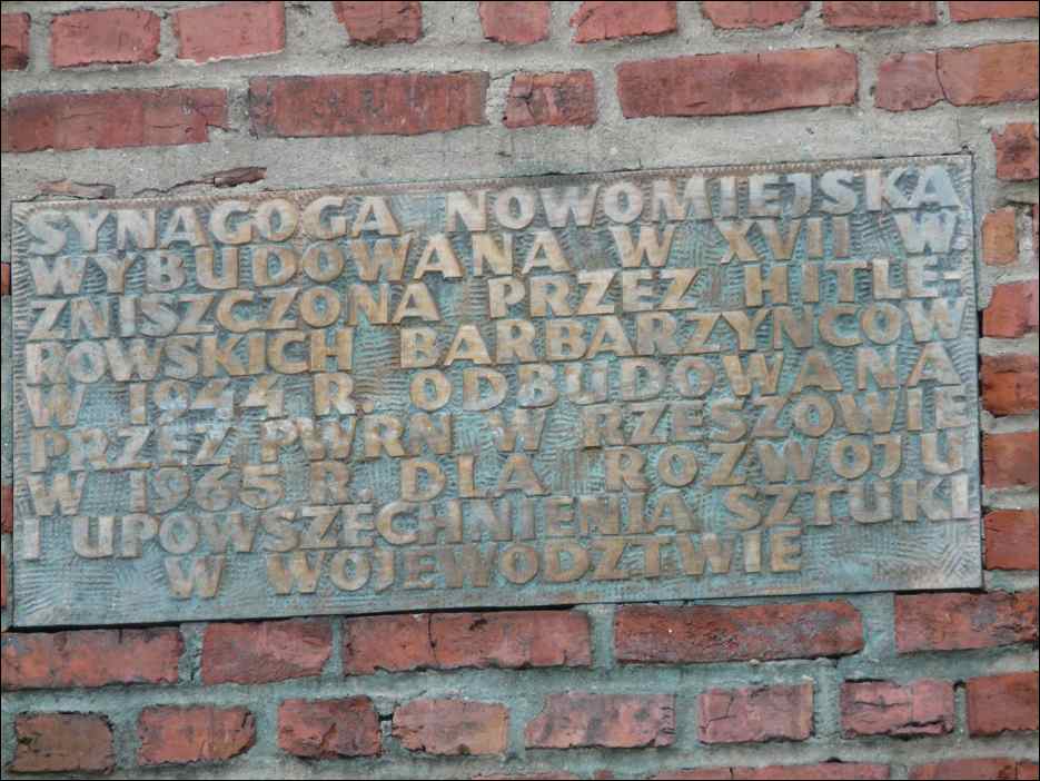 P1080550