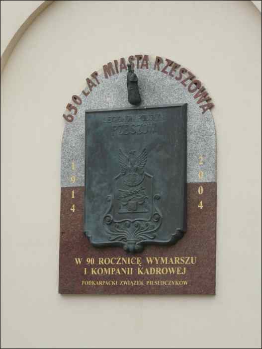 P1080563