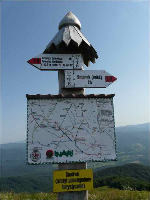 P1090807