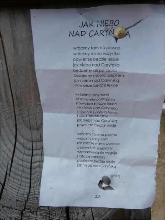 P1090863