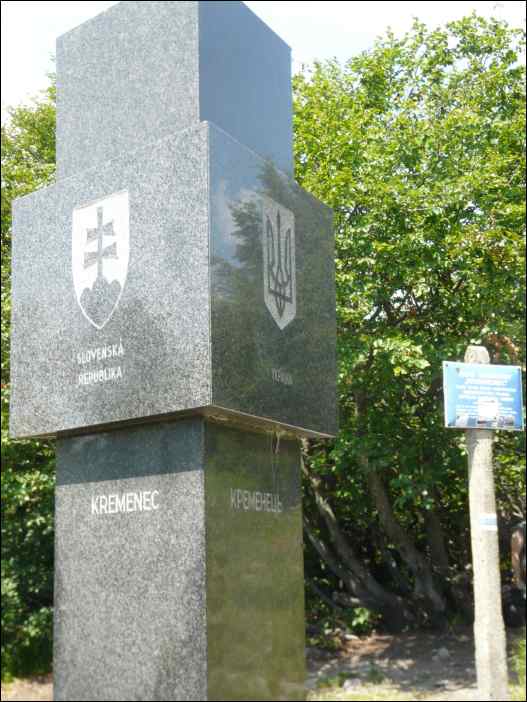 P1090895