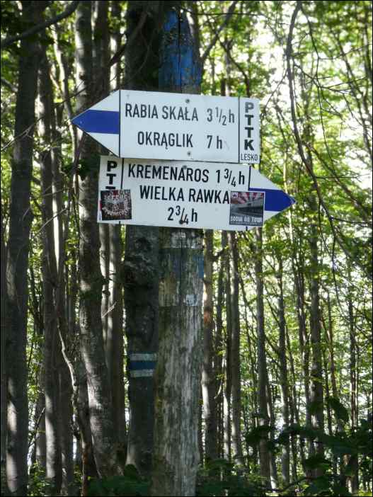 P1090904