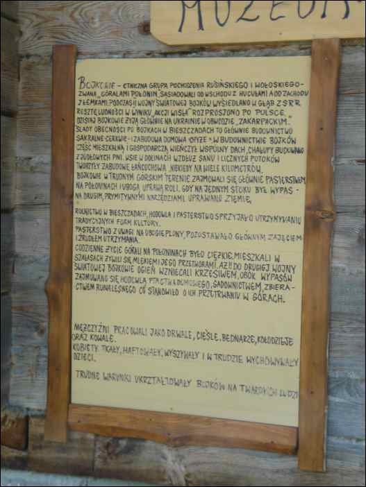 P1100014