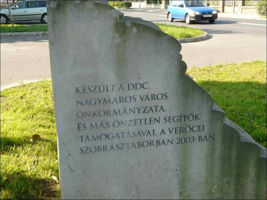 P1130054