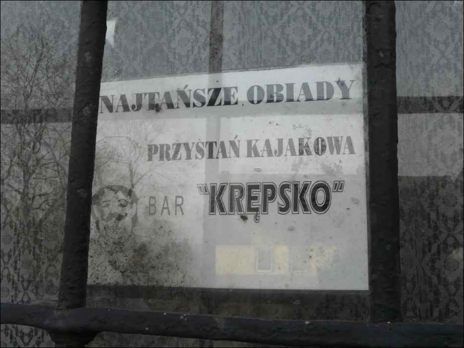 P1060552