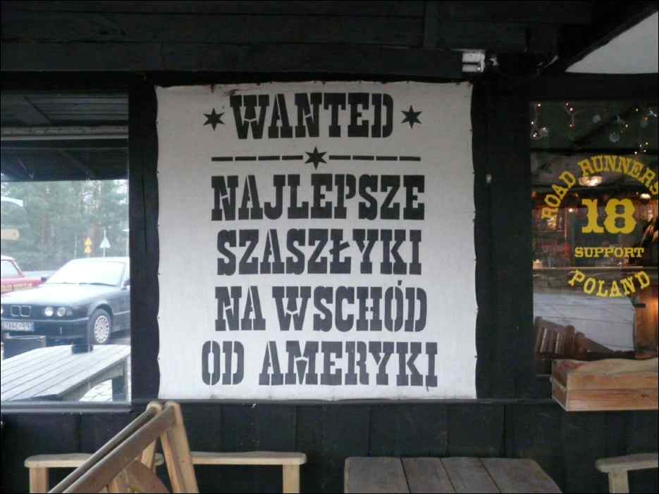 P1060580