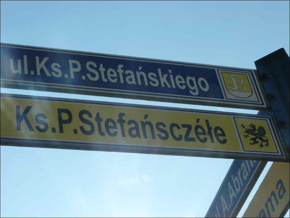 P1050233