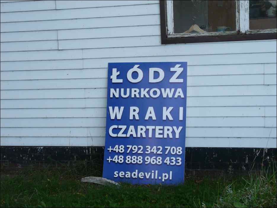 P1050294