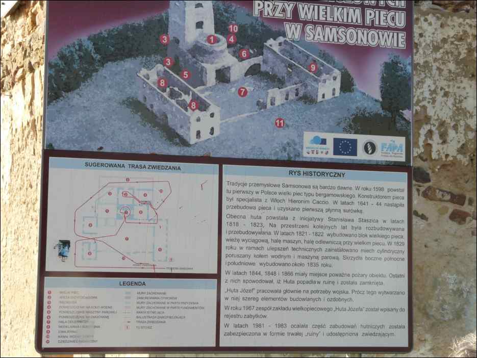 P1090342