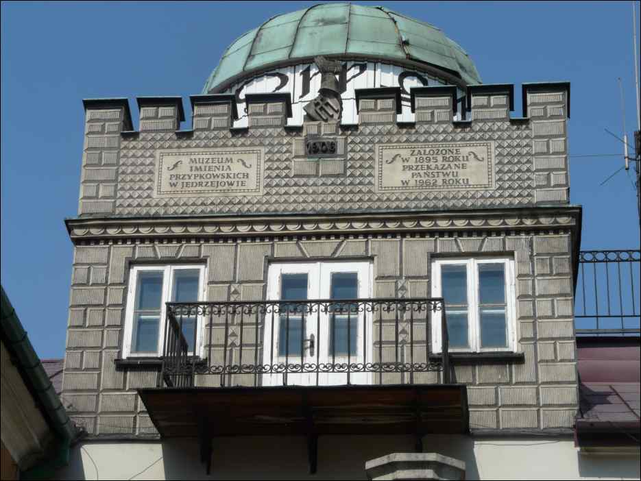 P1090381