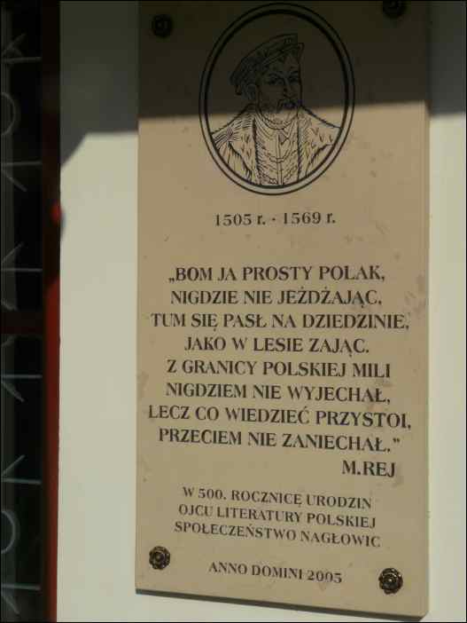 P1090404