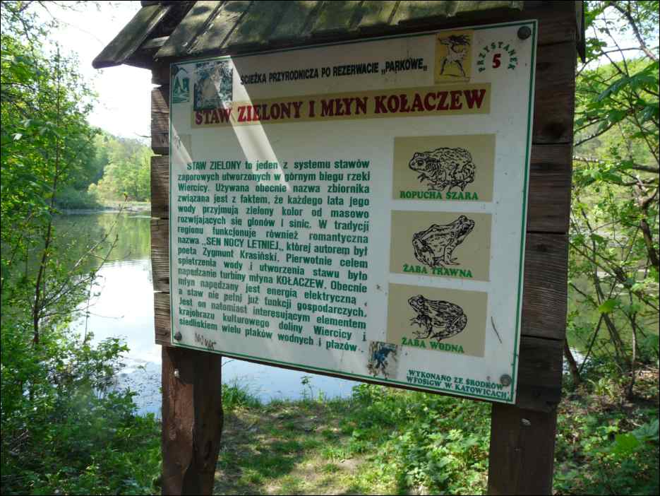 P1090464