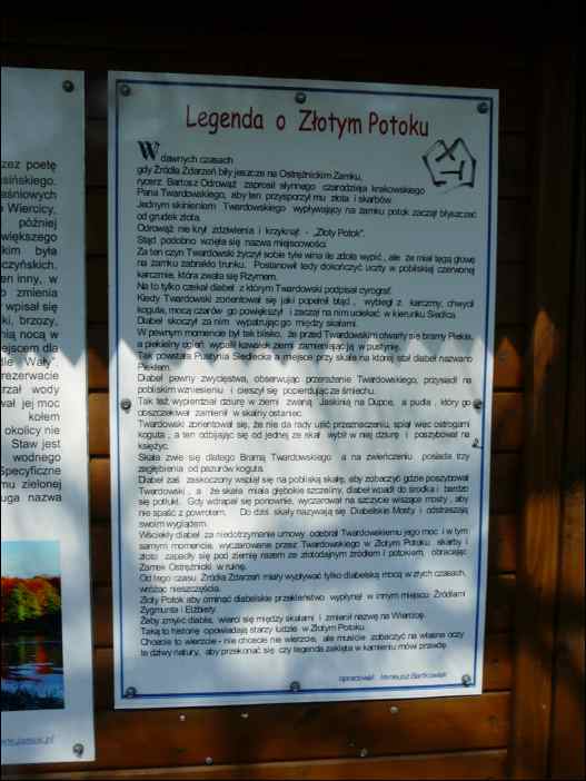 P1090468