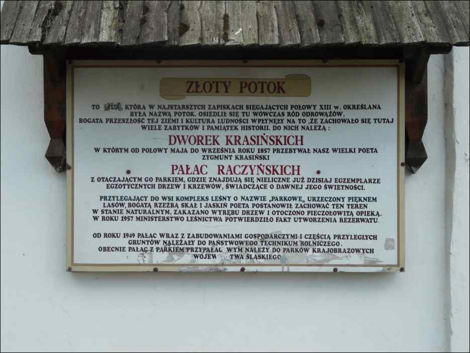 P1090488