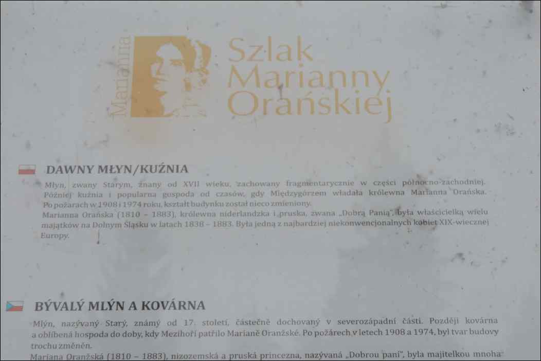 DSCN2858