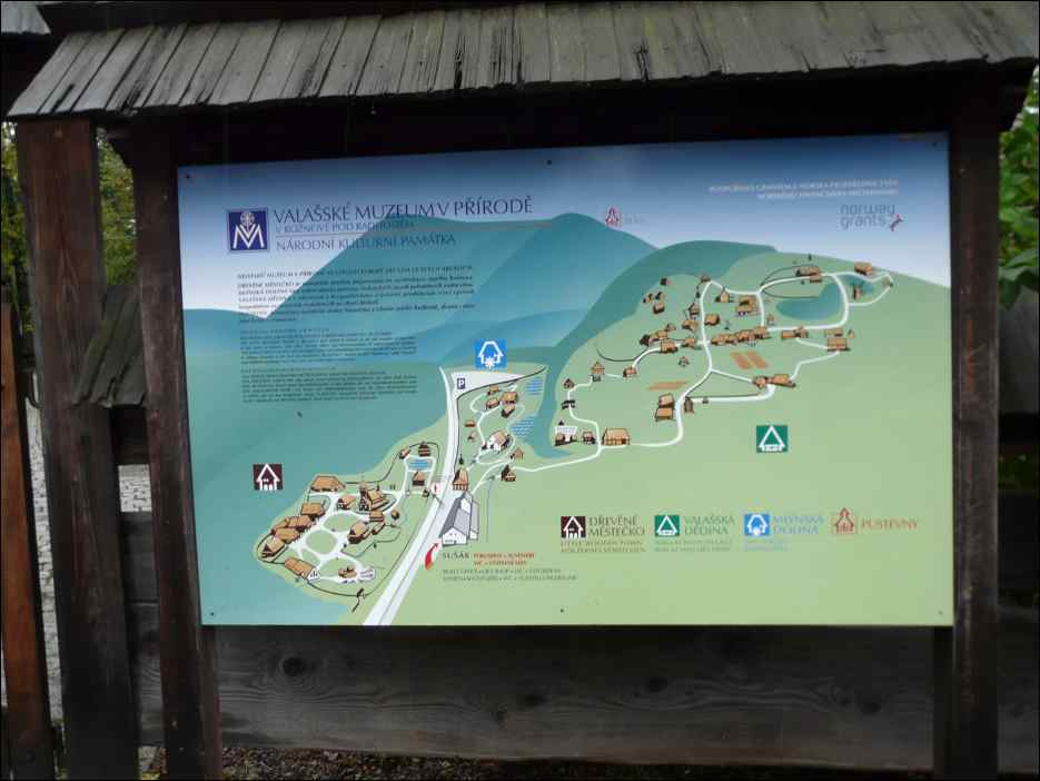 P1100211