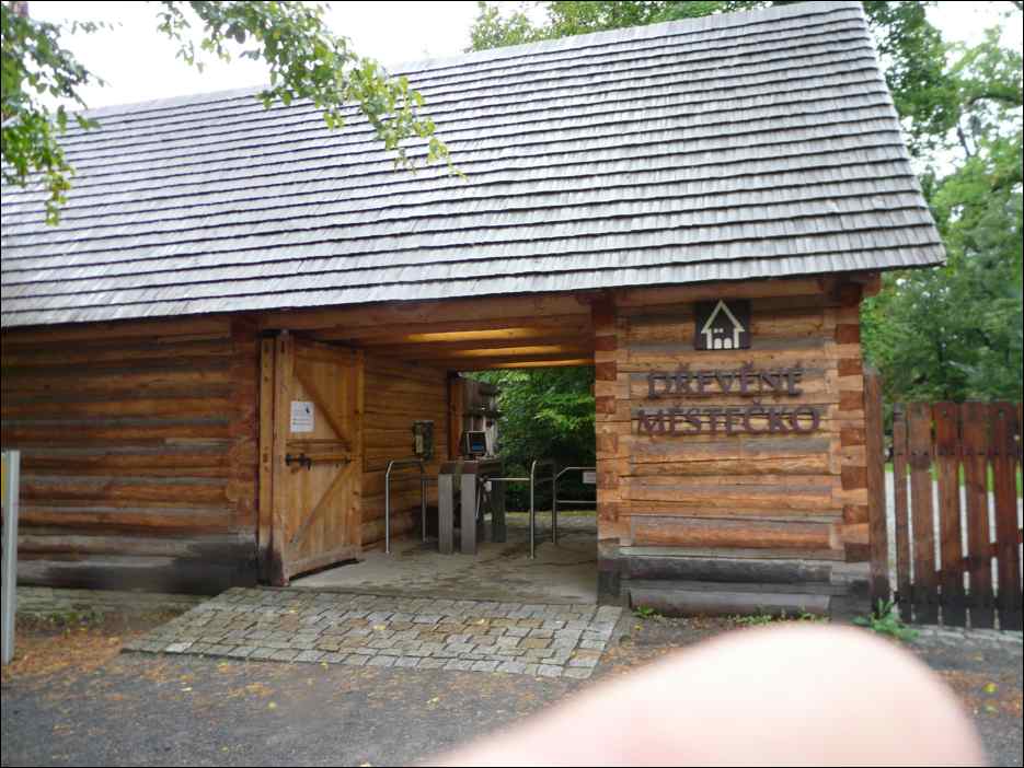 P1100231