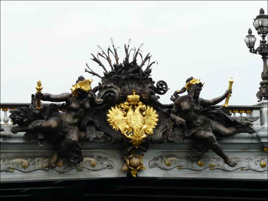 P1070087