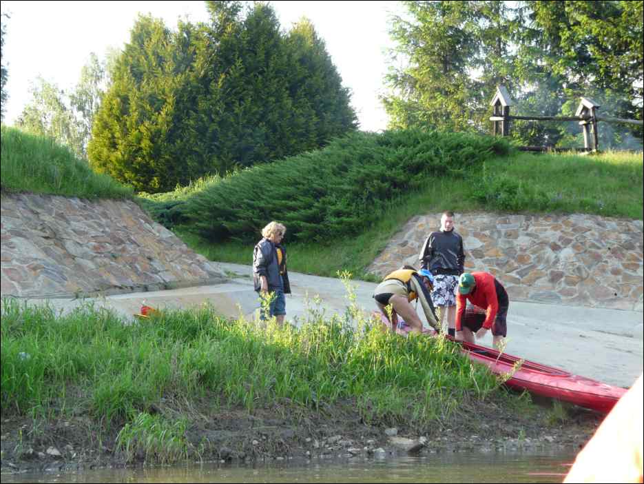 P1090600