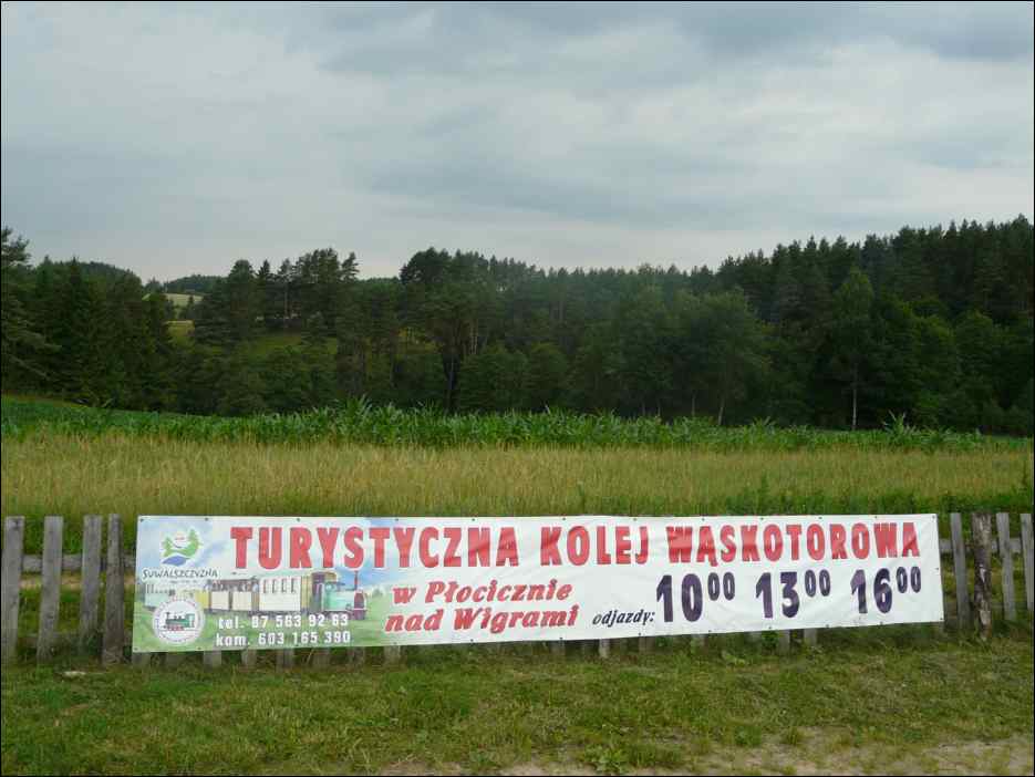 P1070842