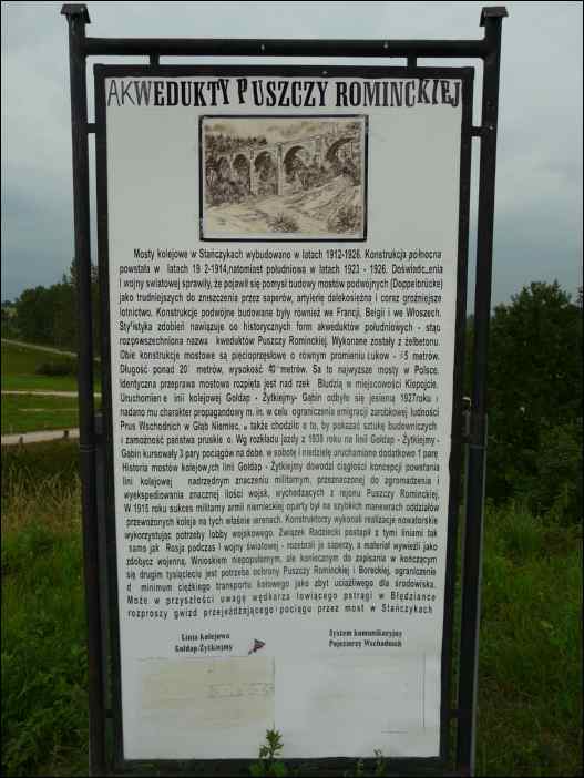 P1070848