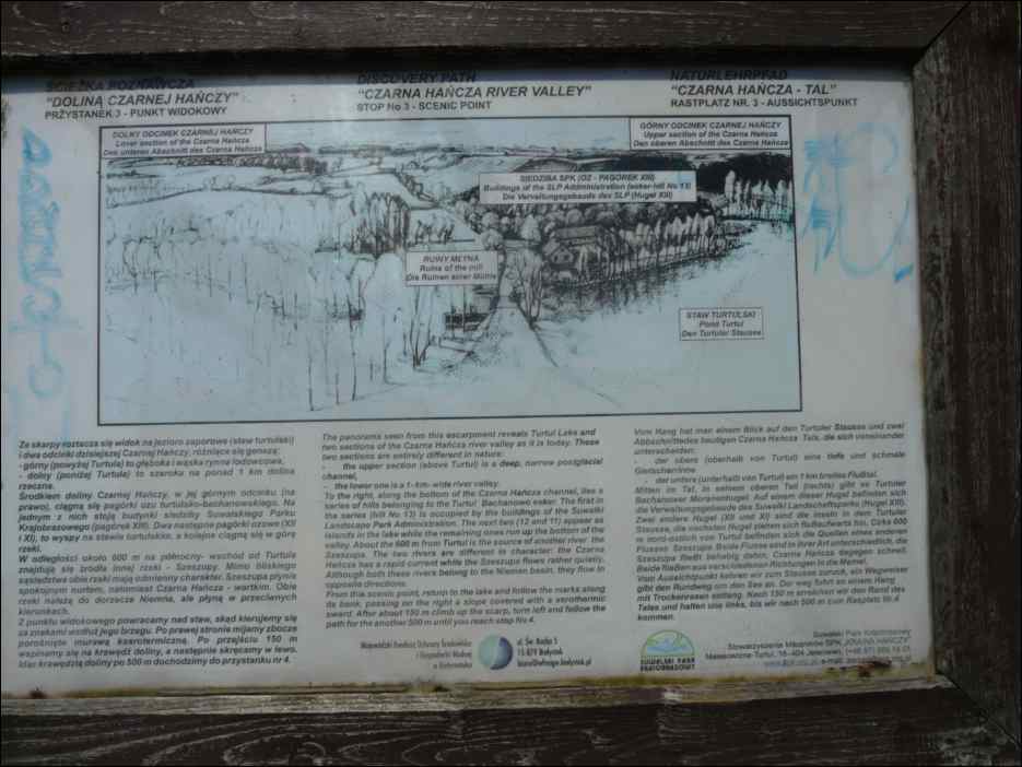 P1070881