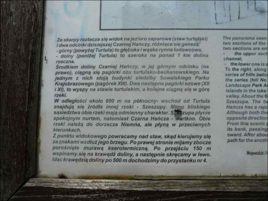 P1070882