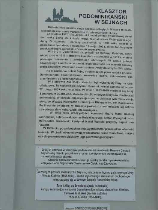 P1080037