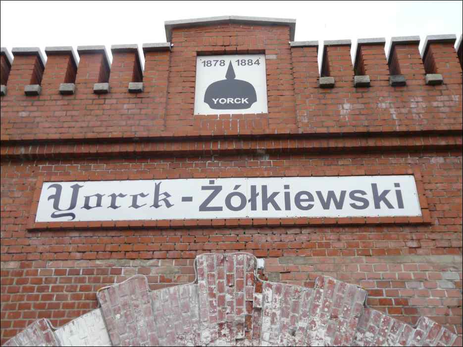 P1090700